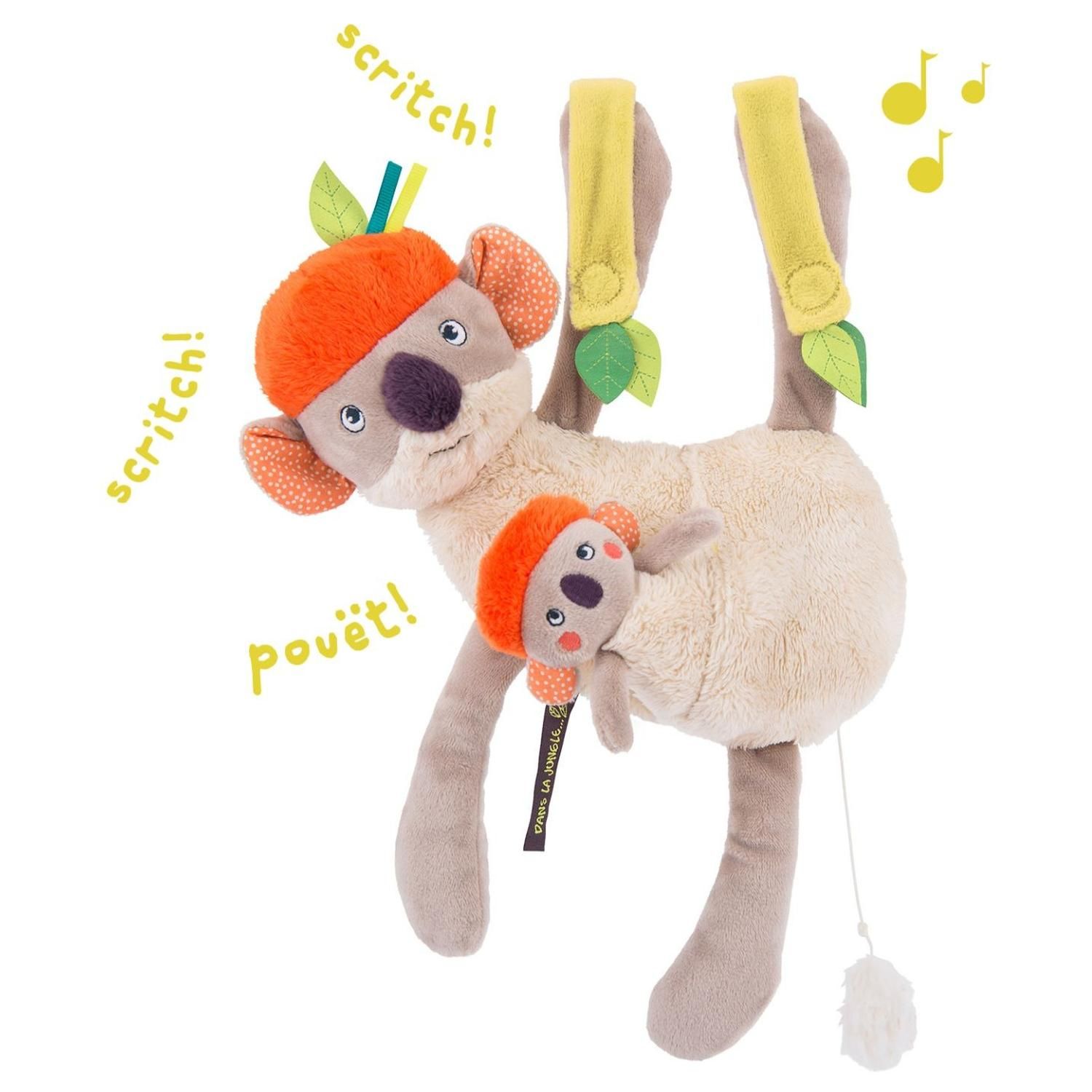 Koco musicale